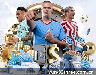 yun-33three.com.cn的故事